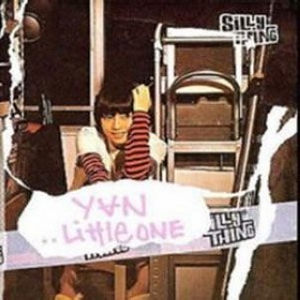 肉色丝袜细高跟的尤物娇妻
