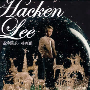 肉色丝袜细高跟的尤物娇妻
