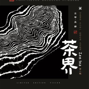 肉色丝袜细高跟的尤物娇妻
